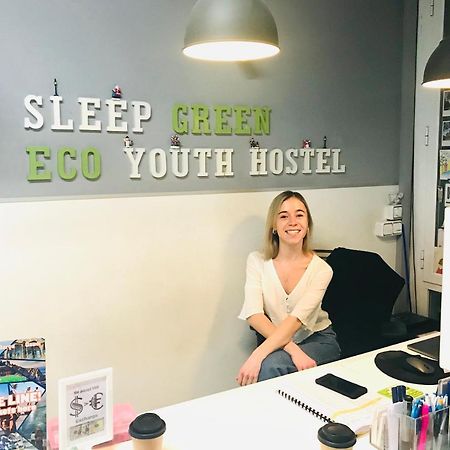 Sleep Green - Certified Eco Youth Hostel Барселона Екстер'єр фото